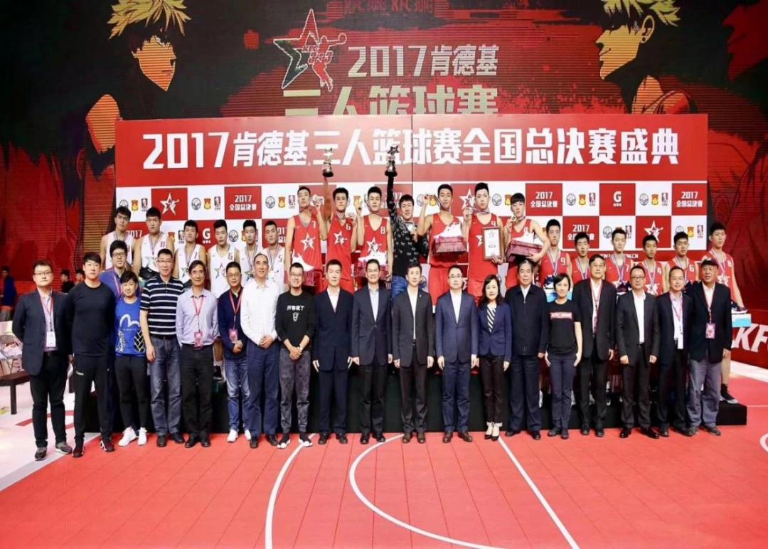 如何通过数据分析改进篮球比赛战术训练_1